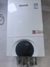 林内（Rinnai）燃气壁挂炉【国家补贴15%】 WIFI语音双智控【超二级能效】生活热水家用地暖采暖锅炉L1PB27-24C39 实拍图