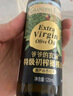 爷爷的农场特级初榨橄榄油120ml 100%纯橄榄油冷榨食用油热炒凉拌 实拍图