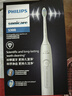 飞利浦（PHILIPS）【肖战推荐】电动牙刷钻石3系 生日礼物 情侣款送男生/女友 微泡水流HX5181/01皓月白 国家补贴 实拍图