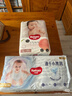 好奇（Huggies）金装拉拉裤XXL74(15kg以上)尿不湿【速干不易红】 实拍图