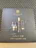 EVIDENS DE BEAUTE伊菲丹「第二代rich面霜」尝鲜小美盒【返80元券】 实拍图