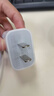 Apple/苹果【USB-C线充套装】含20W充电头+60W 双USB-C口1米充电线 实拍图