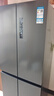 TCL 408升十字对开四开门分区养鲜一级能效双变频风冷无霜大容量超薄家用电冰箱国家补贴BCD-408WPJD 实拍图