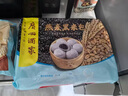 广州酒家利口福 燕麦黑米包750g 20个 早餐半成品 杂粮粗粮包子 速食美食 实拍图