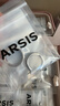 Arsis【许妍同款】自由搭配潺流耳圈耳钉耳环女送女友礼物  银色小号 实拍图