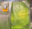 蘭（LAN）兰时光油蜜面膜保湿舒缓紧致油敷面膜换季修护提亮面膜以油养肤 实拍图