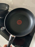 九阳（Joyoung）煎锅聚油平底锅不粘锅火红环控温早餐锅煎蛋防刮耐磨炉灶通用26cm 实拍图