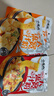 小龙坎流汁大宽粉6包装1608g非油炸方便速食粉条火锅川粉土豆粉带调料 实拍图
