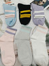 大嘴猴（paul frank）袜子女秋冬【100%纯棉+10A抗菌】防臭吸汗抗起球休闲棉袜6双装 实拍图