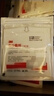3M伤口敷料无菌敷贴3662自粘辅料一次性无菌大号透气医用创可贴10片 实拍图