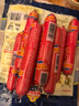 双汇 王中王火腿肠大根香肠 100g*10支休闲零食 即食火腿肠 露营 出游 实拍图