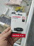 闪迪（SanDisk）64GB USB3.2 U盘 CZ550黑色 读速100MB/s 安全加密 数据恢复 学习办公电脑车载 高速大容量优盘 实拍图