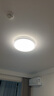 欧普（OPPLE）吸顶灯智控调光LED照明灯具全光谱智慧光圆卧包安装 品见4白 实拍图