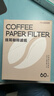 PAKCHOICE挂耳咖啡滤纸便携式咖啡滤袋手冲滤杯滴漏式咖啡滤纸 60只装 实拍图