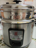 三角牌（Triangle）电饭煲 老式电饭锅304不锈钢0涂层内胆家用小型微压煮饭锅带蒸笼家庭2-6人用 加厚304内胆【0涂层更健康】 4L 实拍图