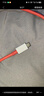 一加原装 USB-A to Type-C 闪充数据线 10A 1米充电线 支持 100W Max 多协议兼容 通用OPPO 实拍图
