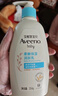 艾惟诺（Aveeno）艾维诺润肤乳露 婴儿童身体乳保湿补水滋润干痒宝宝儿童面霜354g 实拍图