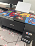 爱普生（EPSON）墨仓式 L3255彩色打印机 微信打印/无线连接  家用打印优选 AI学习打印机（打印、复印、扫描） 实拍图