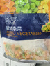京鲜生 浦之灵欧式杂菜900g/袋 水果玉米粒 进口青豆 轻食沙拉 冷冻蔬菜 实拍图