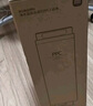 米家小米净水器复合滤芯PPC3 白色 适用于小米H800G、H800GPro、米家800G F3-PPC 实拍图