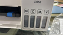 爱普生（EPSON）L3556 A4彩色墨仓式打印机 打印复印扫描多功能一体机 无线WIFI 家用办公打印 实拍图