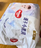好奇（Huggies）金装纸尿裤XL108片(12-17kg)尿不湿【速干不易红】 实拍图