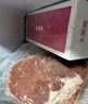 大希地母后恩点干净配料天然香辛料儿童整切菲力SGS无抗牛排400g 8-11片 实拍图