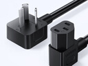 绿联电脑主机电源线 国标三孔品字尾连接线适用电饭煲台式机箱显示器屏电热水壶弯插头 1.5米黑 40911 实拍图