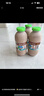 李子园甜牛奶乳饮料草莓味饮品225ml*20瓶学生儿童奶营养早餐奶整箱装 实拍图