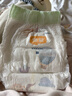 宜婴新梦想家全包臀拉拉裤5XL28片透气尿不湿【品牌直供 安心品质】 实拍图