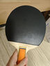 双鱼乒乓球拍直拍双拍套装 初学者兵兵球拍2只装附3球 026A  实拍图