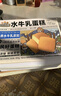 三只松鼠水牛乳蛋糕800g 早餐面包代餐学生老人休闲零食糕点点心量贩整箱 实拍图