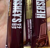 好时（Hershey’s） 曲奇牛奶巧克力 14条210g 盒装 办公休闲零食 送女生 生日礼物 实拍图