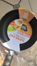 苏泊尔（SUPOR） 煎锅平底锅不粘锅迷你小尺寸煎蛋煎饼锅燃气明火专用 PJ18Q1 明火专用 18cm 实拍图