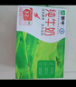 蒙牛全脂纯牛奶250ml*16盒 牛奶送礼盒装 电商定制 部分地区8月 实拍图