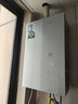 万和（Vanward）【安睡洗V6】【国家补贴15%】16升燃气热水器天然气 一级静音节能 双循环水伺服恒温下置风机V6D16 实拍图