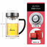 希诺（HEENOOR）双层玻璃杯带把手高档泡茶杯子男家用办公透明水杯XN-9321 435mL 实拍图