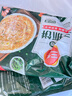 三全葱香手抓饼900g10片装 儿童早餐半成品速食食品生鲜面点家庭早餐 实拍图