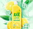 斧头牌（AXE）花茶护肤洗洁精1.18kg*2瓶茉莉茶香祛油不伤手 实拍图
