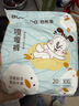 巴布豆（BOBDOG）小波浪超柔拉拉裤XXL108片箱装(14-17KG)加大码婴儿尿不湿  实拍图