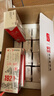 卫岗1928全脂纯牛奶250ml*24盒 3.2g优质乳蛋白 早餐伴侣 中华老字号 实拍图