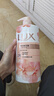 力士(LUX)沐浴露 莹润桃花香 淡雅香氛 娇肤香氛沐浴乳1000g留香 实拍图