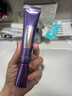 欧莱雅[徐明浩推荐]紫熨斗眼霜30ml全脸淡化细纹保湿护肤品礼物 实拍图