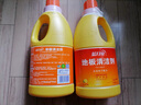 蓝月亮地板清洗剂 2kg/瓶*2 柠檬香拖地清洁剂  木地板瓷砖洗地机清洁剂 实拍图