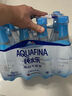 百事可乐纯水乐 AQUAFINA 无糖0脂0卡苏打气泡水 汽水饮料410ml *12瓶 实拍图