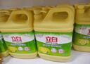 立白柠檬洗洁精1kg*12桶整箱 快速去油不伤手 餐馆食堂商用批发装 实拍图