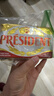 总统（President）法国进口发酵型动物淡味黄油块 200g一块 （淡味）烘焙原料 实拍图