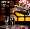 青苹果无铅水晶玻璃白酒杯二两分酒器1壶6杯 加厚酒杯送亲友礼盒装 实拍图