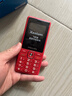 飞利浦（PHILIPS）E536 老年人手机4G全网通超长待机大声音大屏大字体儿童中小学生老人专用按键功能机备用机 绚丽红 实拍图