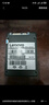 联想（Lenovo) 240GB SSD固态硬盘 SATA3.0 SL700闪电鲨系列 台式机/笔记本通用 实拍图